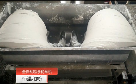 全自動(dòng)紅薯粉條機(jī)